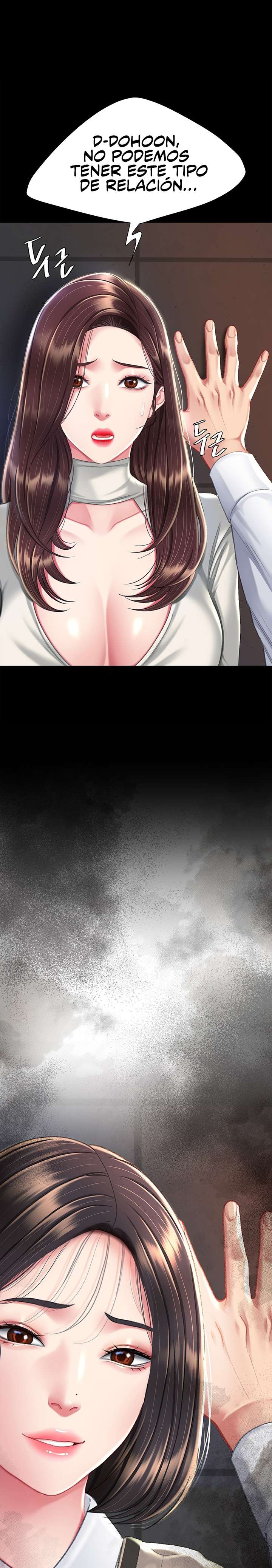 Mom Eat First Raw - Chapter 8 [photo 1] - MangaPorn