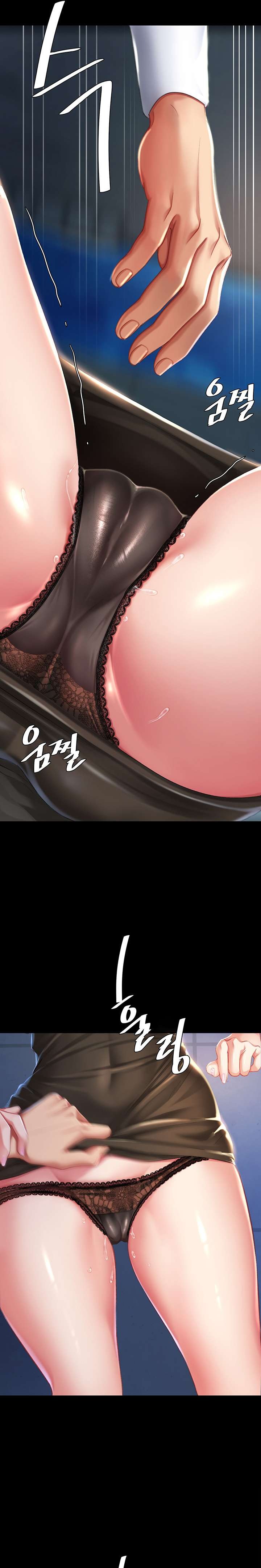 Mom Eat First Raw - Chapter 8 [photo 10] - MangaPorn