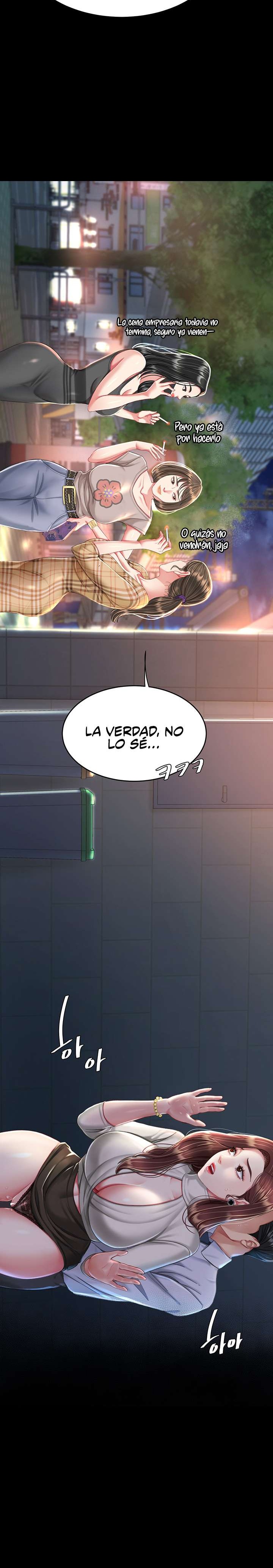 Mom Eat First Raw - Chapter 8 [photo 27] - MangaPorn