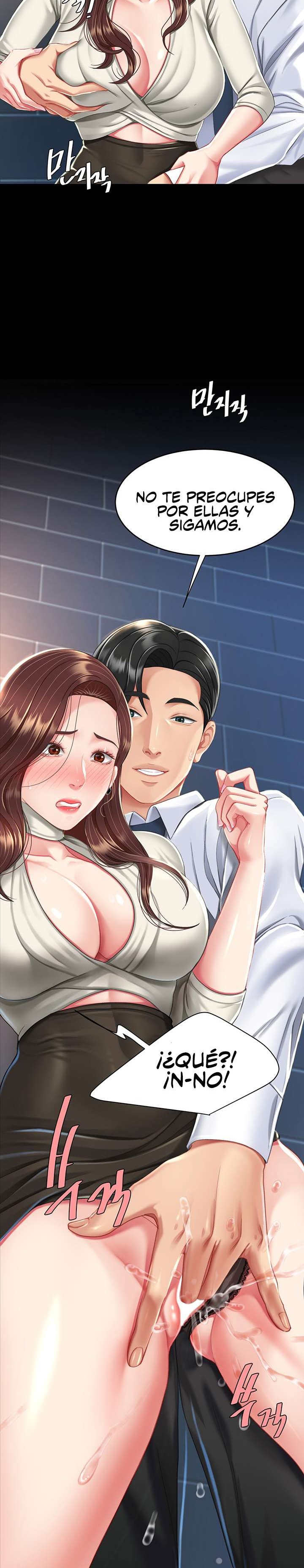 Mom Eat First Raw - Chapter 8 [photo 29] - MangaPorn