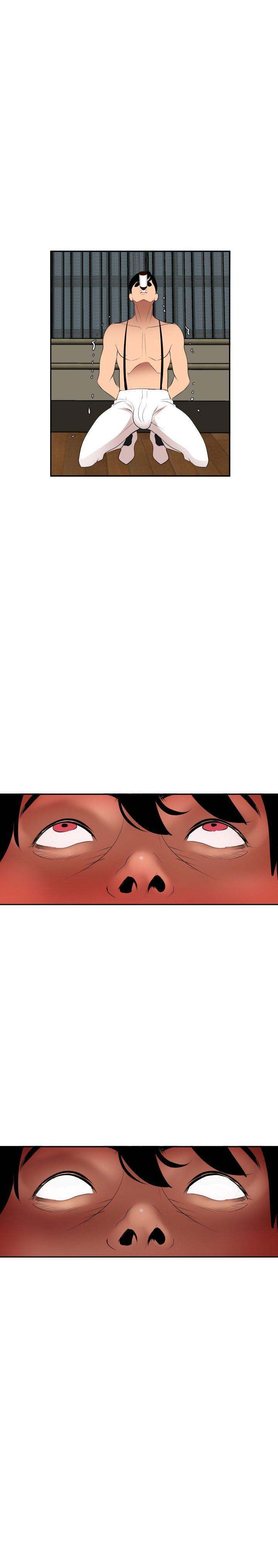 Lightning Rod - Chapter 43 [photo 2] - MangaPorn