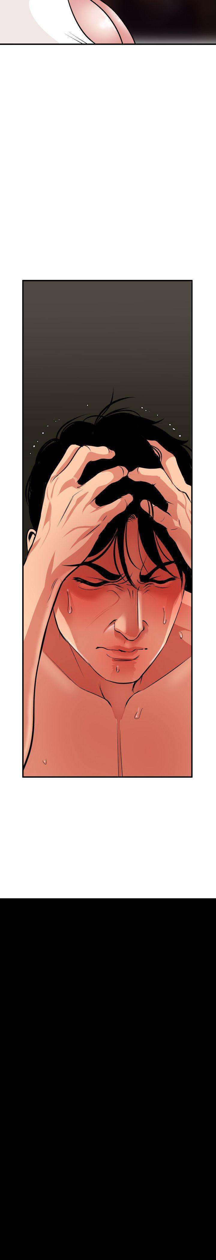 Lightning Rod - Chapter 61 [photo 11] - MangaPorn