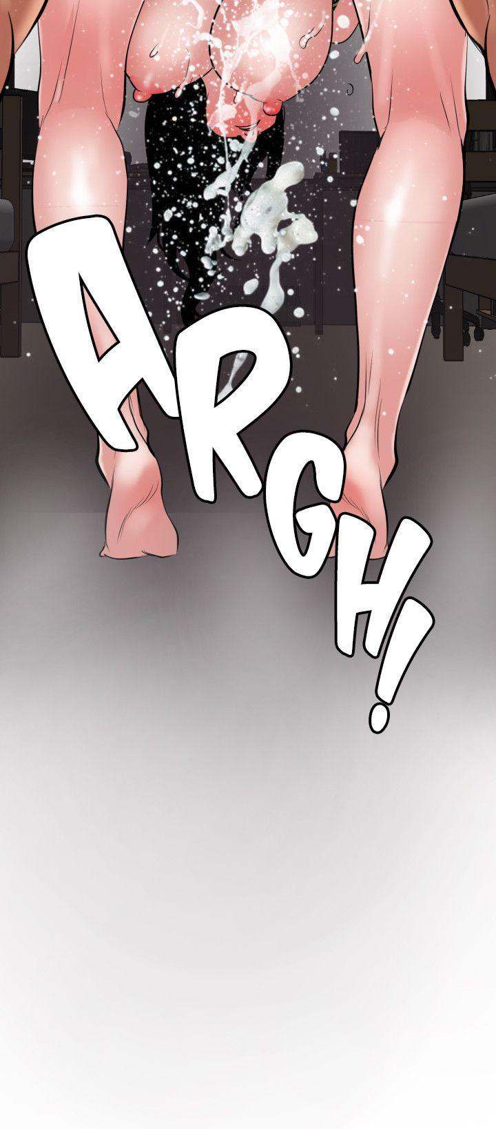 Lightning Rod - Chapter 61 [photo 18] - MangaPorn