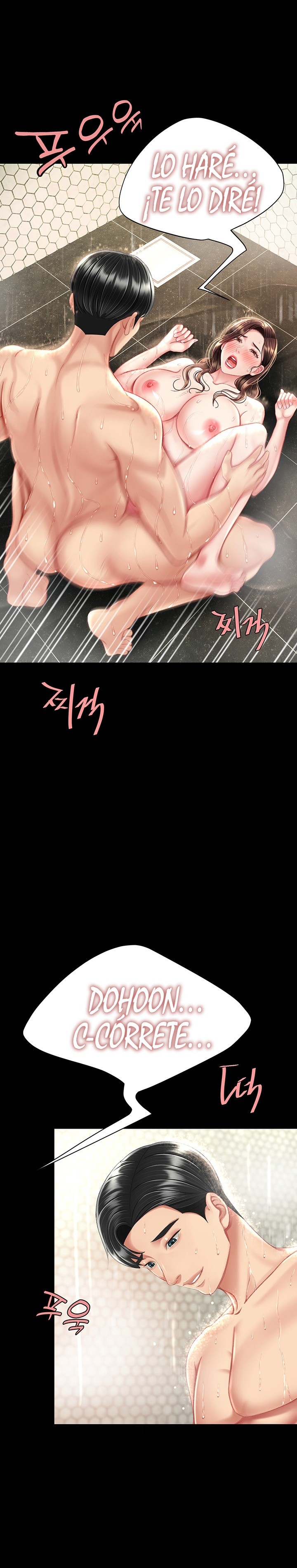 Mom Eat First Raw - Chapter 11 [photo 10] - MangaPorn