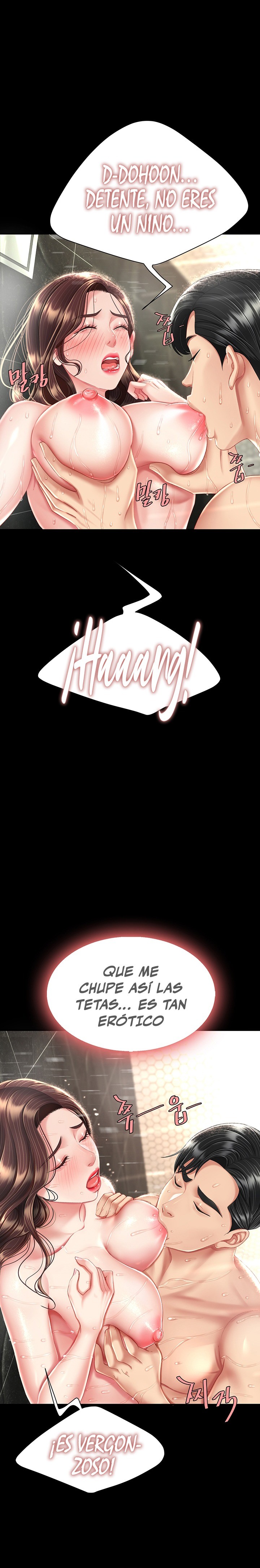 Mom Eat First Raw - Chapter 11 [photo 16] - MangaPorn