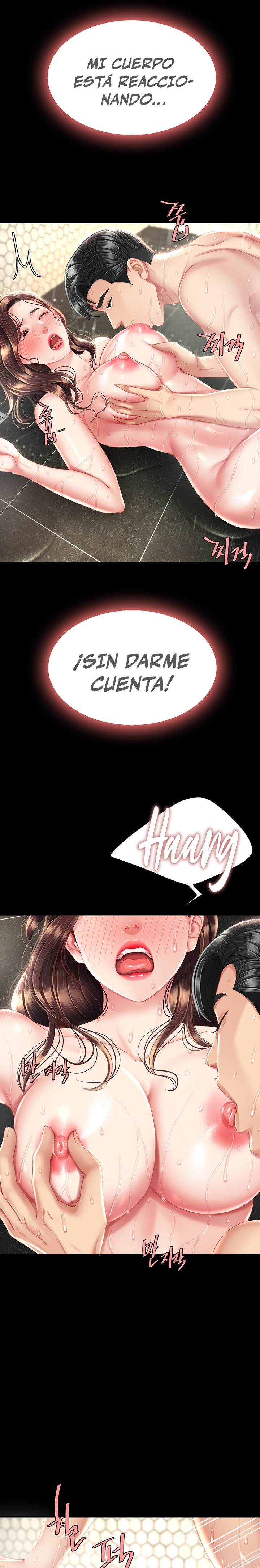 Mom Eat First Raw - Chapter 11 [photo 17] - MangaPorn