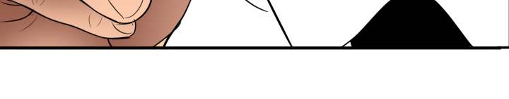 Lightning Rod - Chapter 73 [photo 20] - MangaPorn