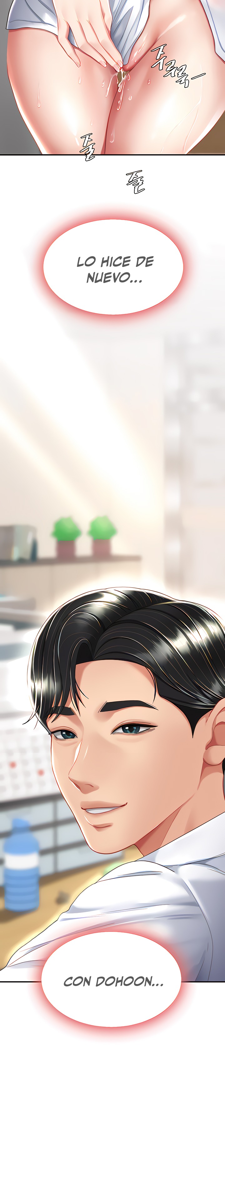 Mom Eat First Raw - Chapter 12 [photo 10] - MangaPorn