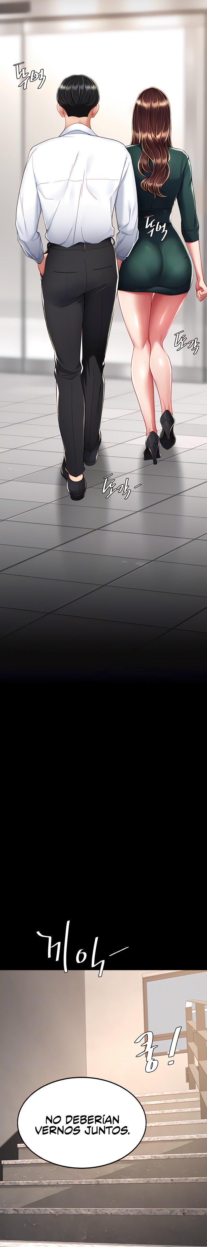 Mom Eat First Raw - Chapter 12 [photo 3] - MangaPorn