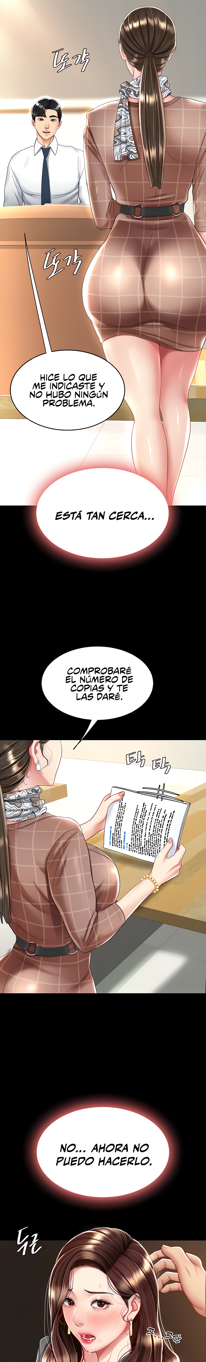 Mom Eat First Raw - Chapter 14 [photo 12] - MangaPorn