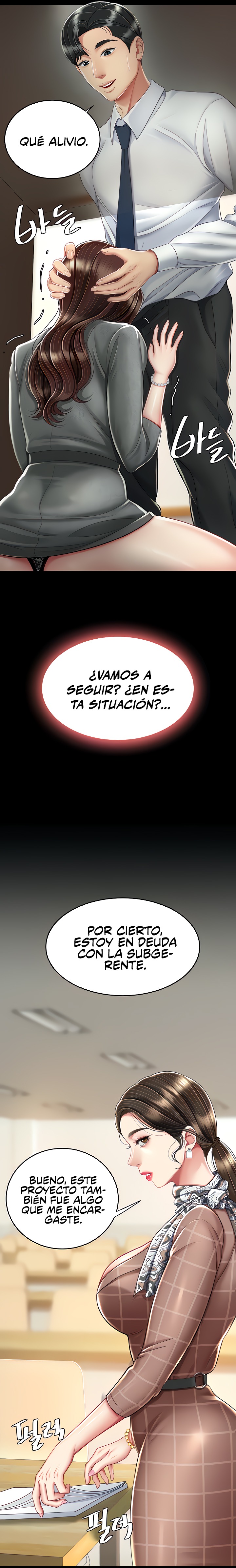 Mom Eat First Raw - Chapter 14 [photo 14] - MangaPorn