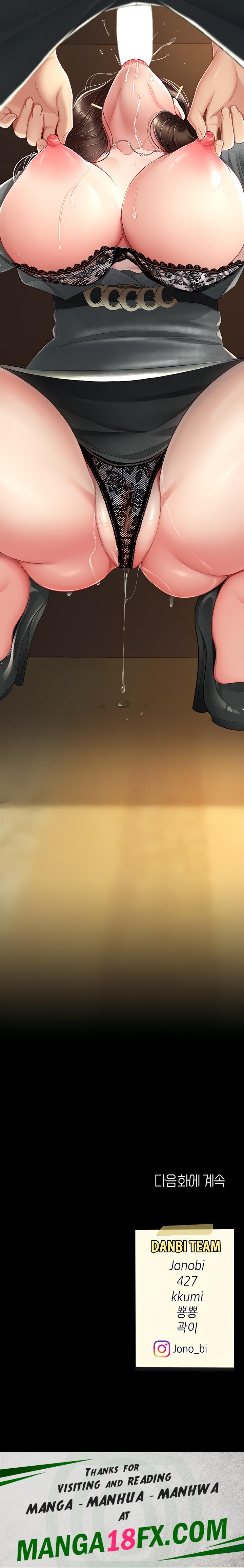 Mom Eat First Raw - Chapter 14 [photo 29] - MangaPorn