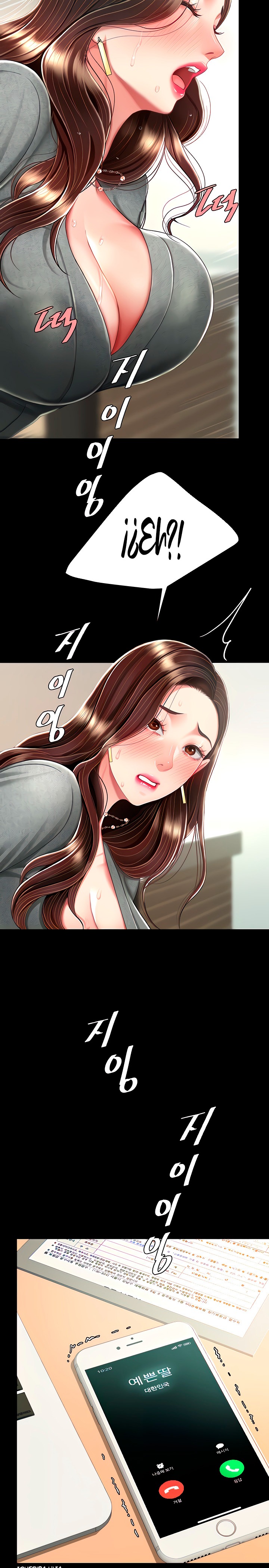 Mom Eat First Raw - Chapter 15 [photo 17] - MangaPorn