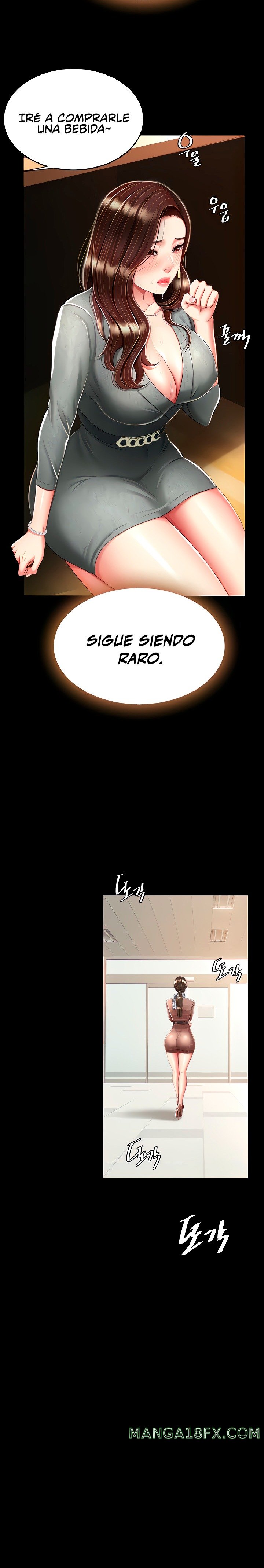 Mom Eat First Raw - Chapter 15 [photo 6] - MangaPorn