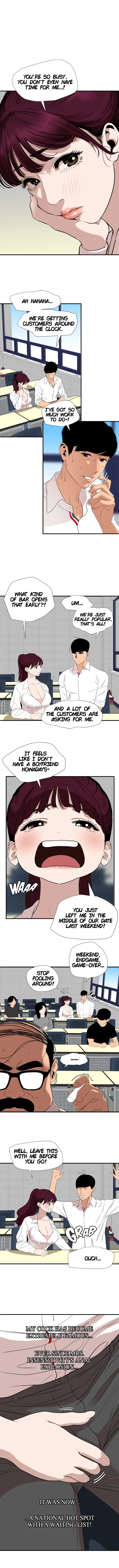 Lightning Rod - Chapter 113 [photo 1] - MangaPorn