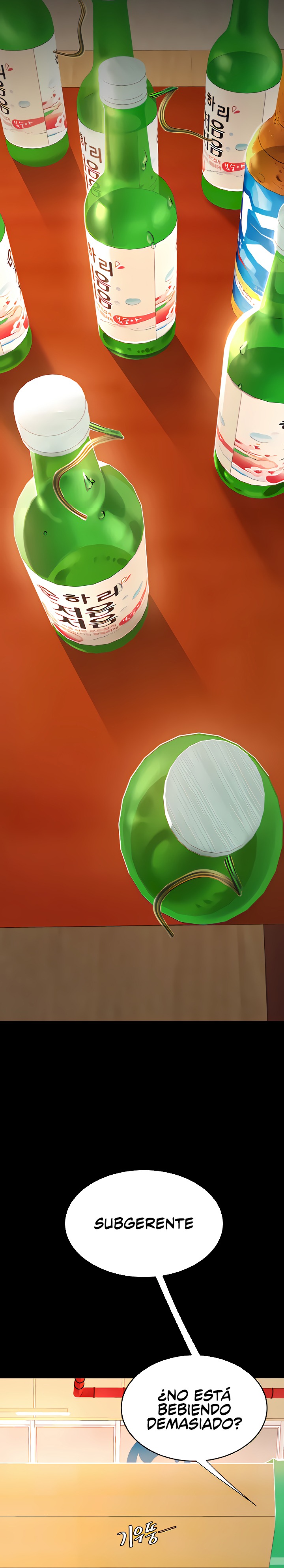 Mom Eat First Raw - Chapter 16 [photo 12] - MangaPorn