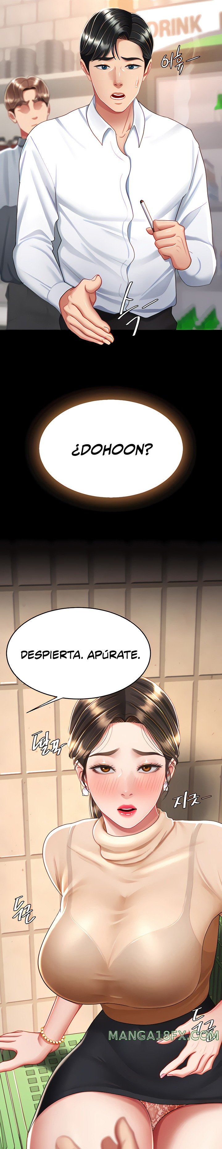 Mom Eat First Raw - Chapter 16 [photo 21] - MangaPorn