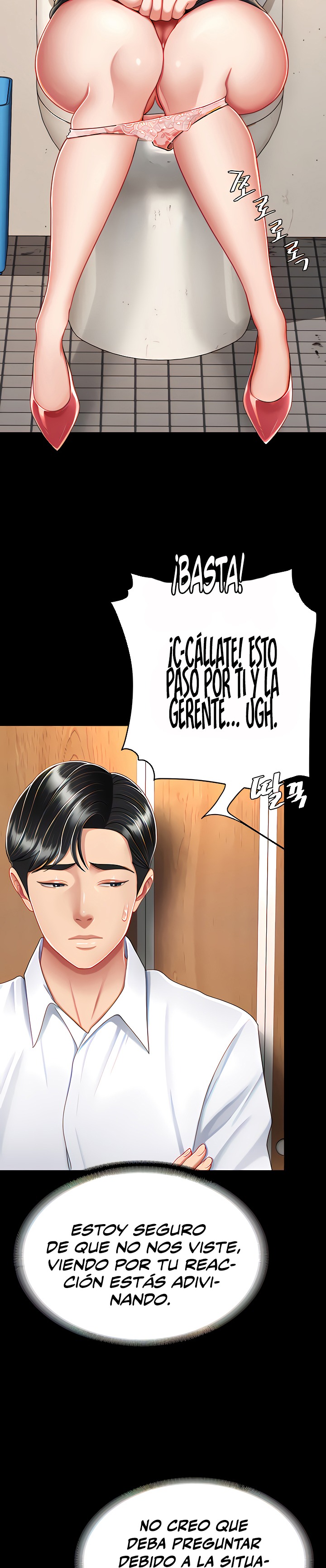 Mom Eat First Raw - Chapter 16 [photo 25] - MangaPorn