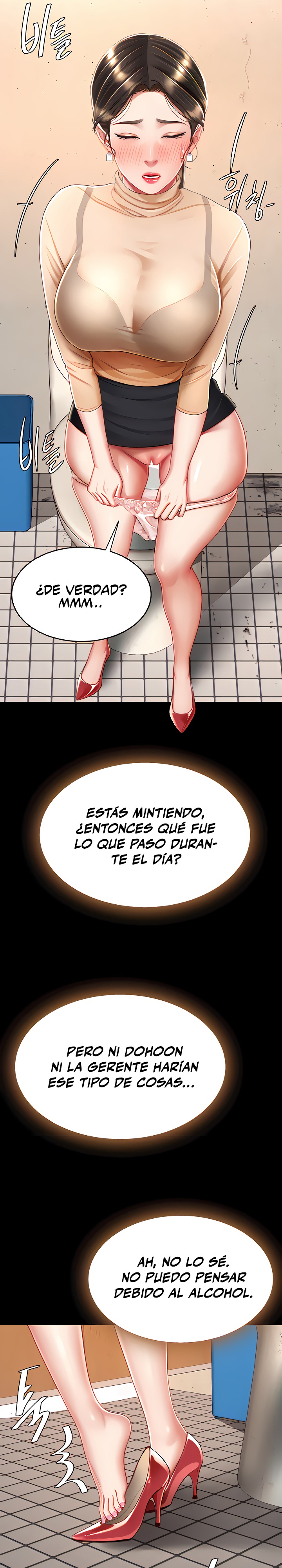 Mom Eat First Raw - Chapter 16 [photo 27] - MangaPorn