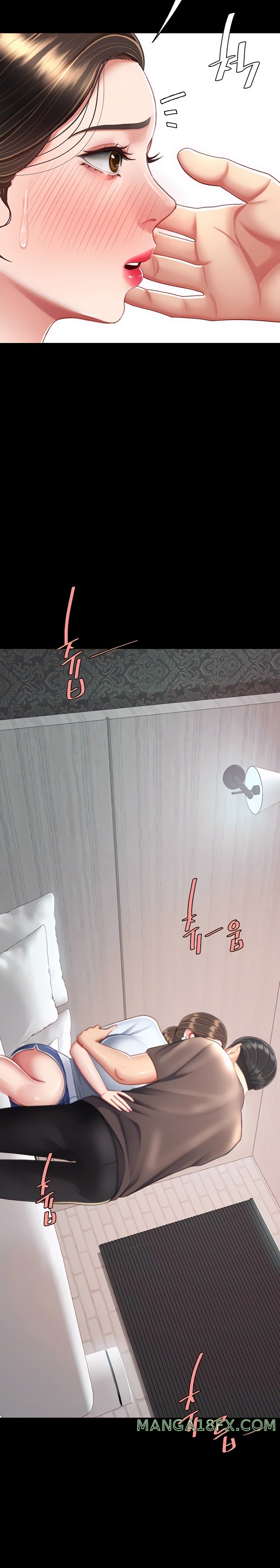 Mom Eat First Raw - Chapter 17 [photo 11] - MangaPorn