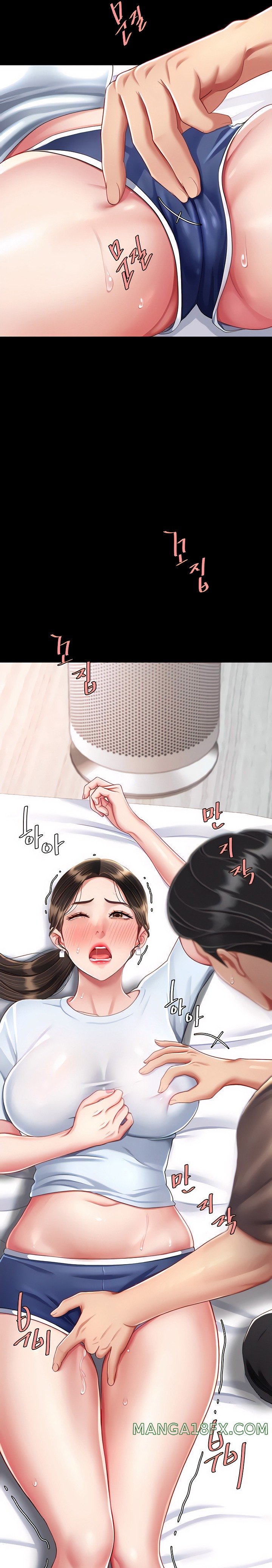 Mom Eat First Raw - Chapter 17 [photo 18] - MangaPorn