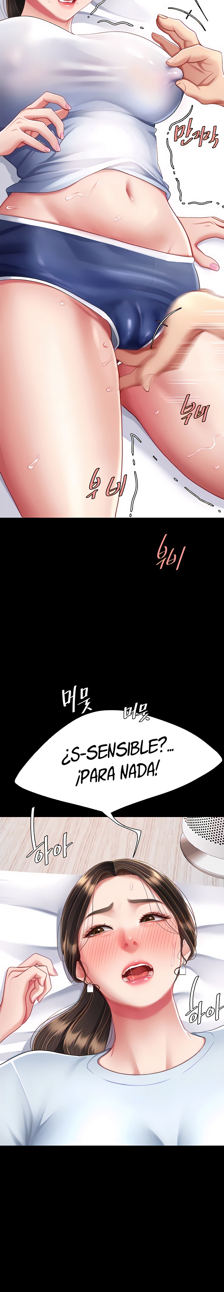 Mom Eat First Raw - Chapter 17 [photo 20] - MangaPorn