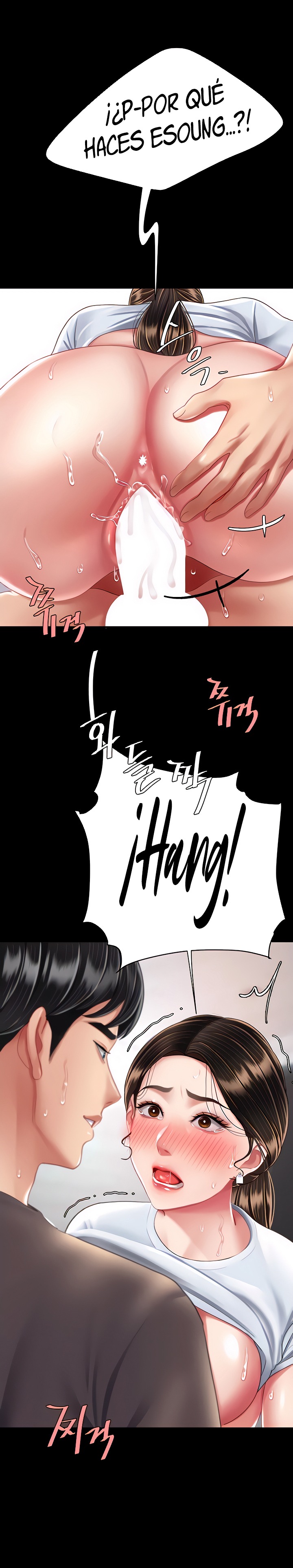 Mom Eat First Raw - Chapter 17 [photo 33] - MangaPorn