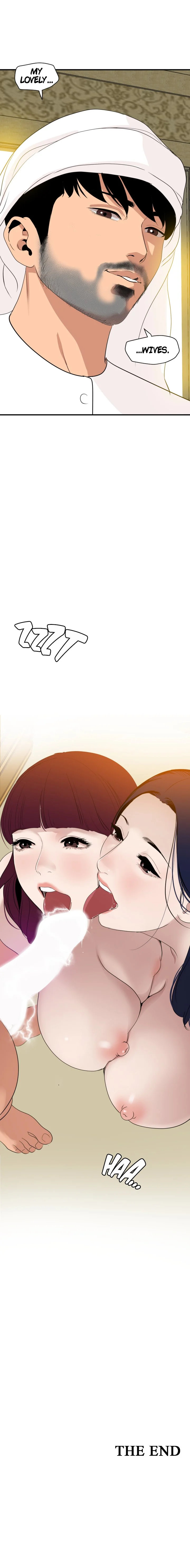 Lightning Rod - Chapter 134 [photo 10] - MangaPorn