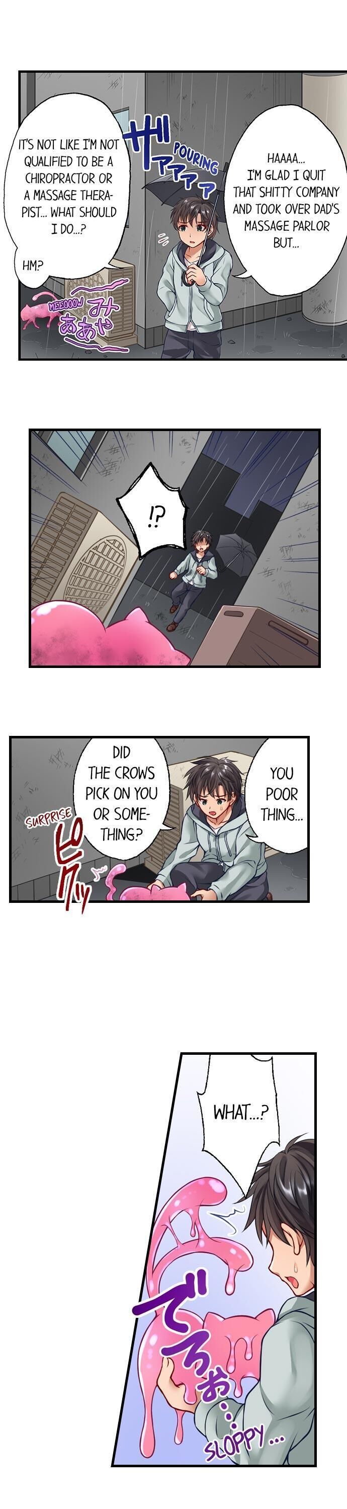 Tentacle Massage Salon - Chapter 1 [photo 5] - MangaPorn