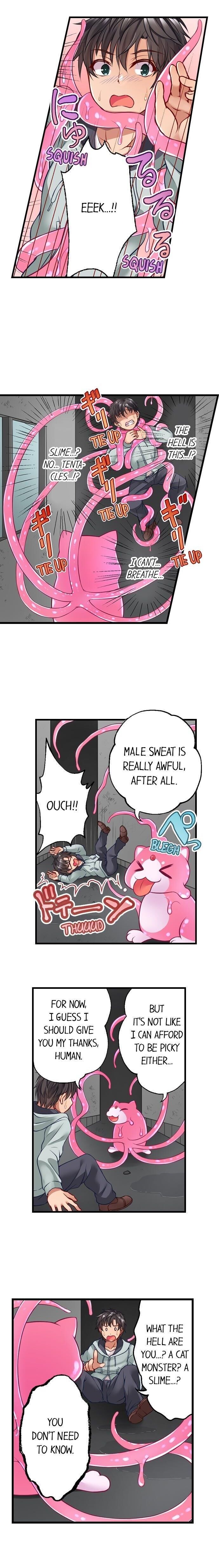 Tentacle Massage Salon - Chapter 1 [photo 6] - MangaPorn