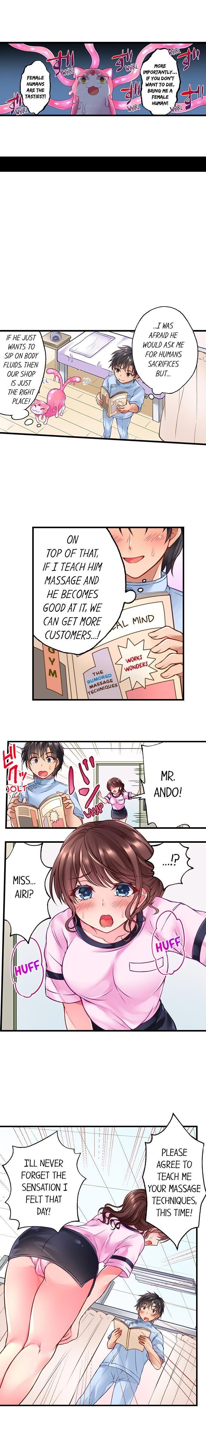 Tentacle Massage Salon - Chapter 1 [photo 7] - MangaPorn