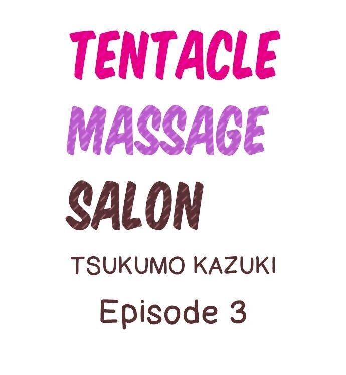 Tentacle Massage Salon - Chapter 3 [photo 1] - MangaPorn