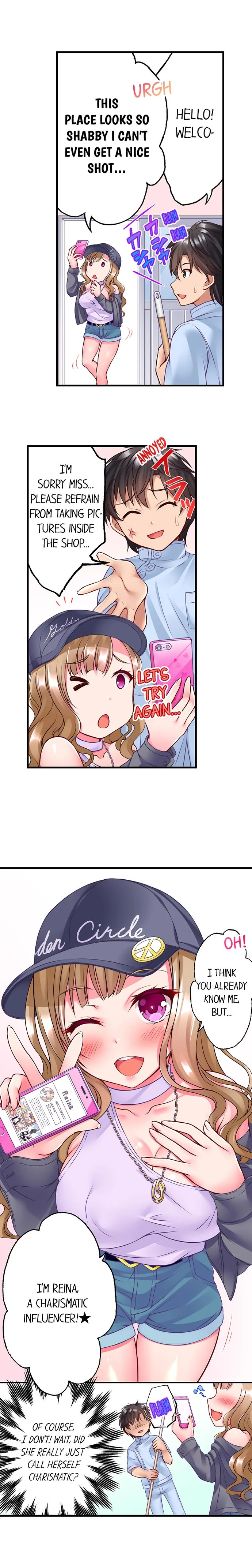 Tentacle Massage Salon - Chapter 4 [photo 6] - MangaPorn