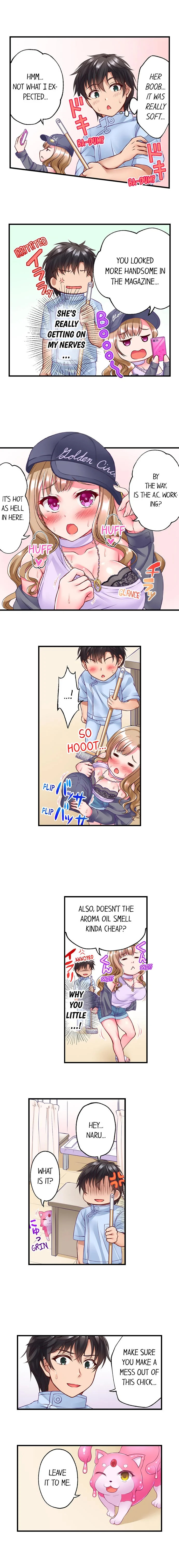 Tentacle Massage Salon - Chapter 4 [photo 8] - MangaPorn