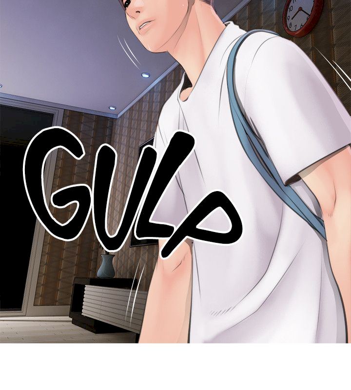 Ms. Master (Aunt’s Secret) - Chapter 1 [photo 2] - MangaPorn