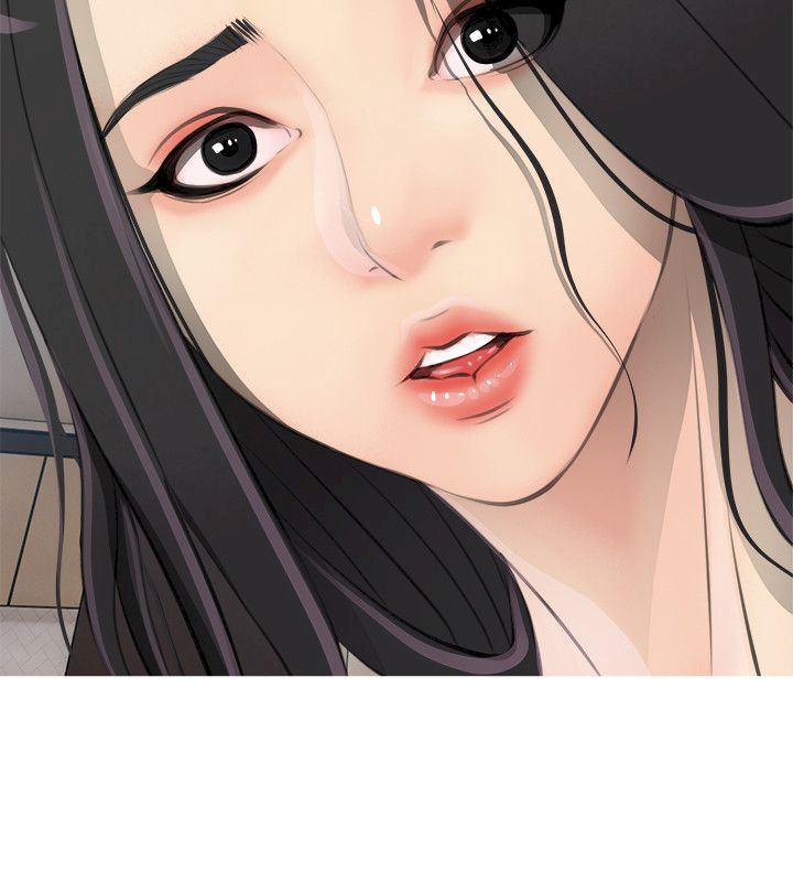 Ms. Master (Aunt’s Secret) - Chapter 1 [photo 20] - MangaPorn