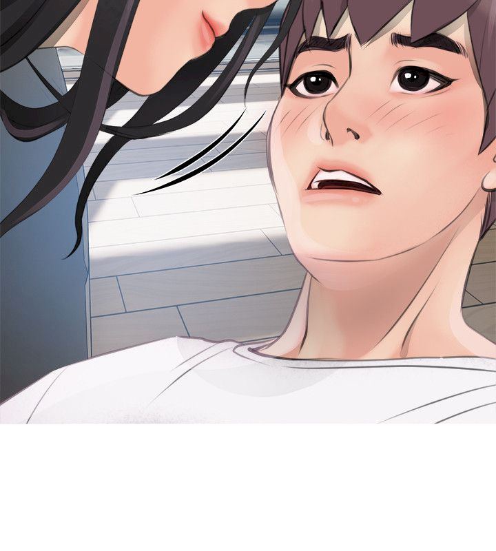 Ms. Master (Aunt’s Secret) - Chapter 1 [photo 26] - MangaPorn