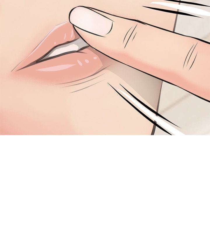 Ms. Master (Aunt’s Secret) - Chapter 1 [photo 28] - MangaPorn