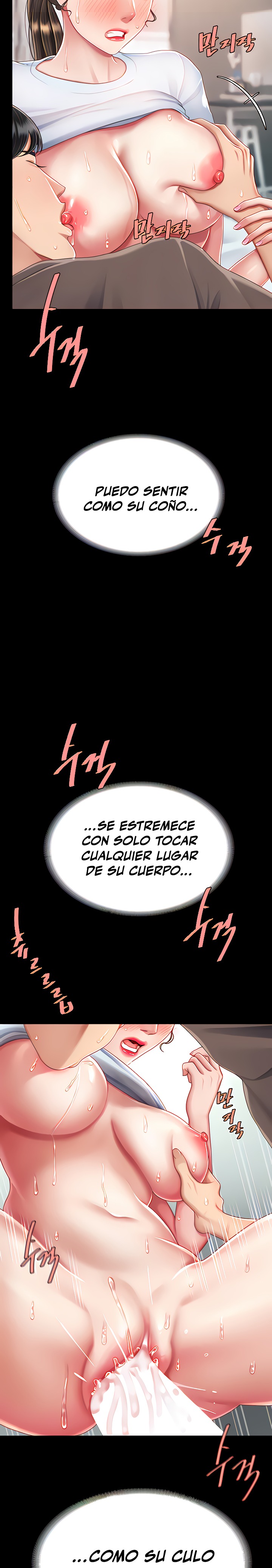 Mom Eat First Raw - Chapter 18 [photo 6] - MangaPorn