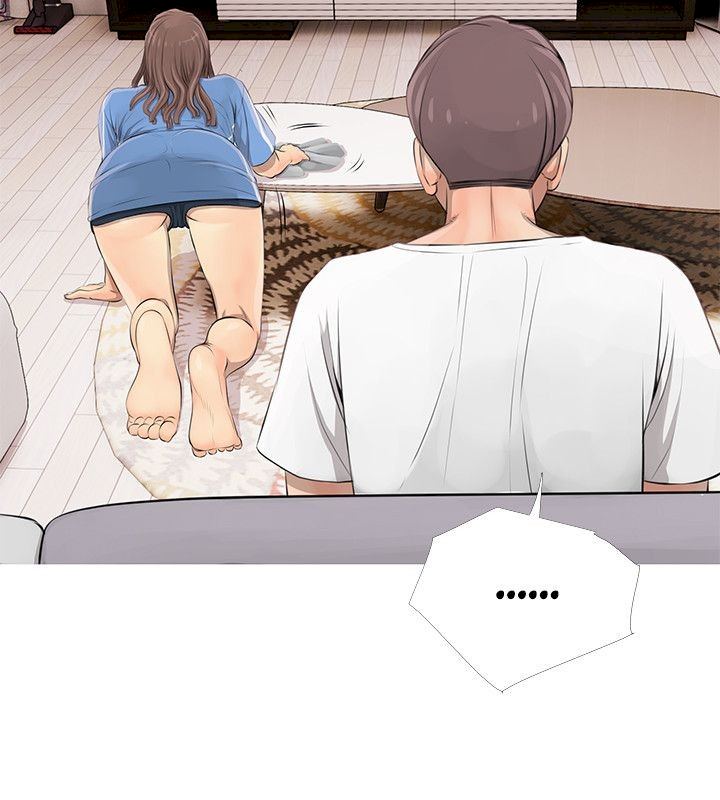 Ms. Master (Aunt’s Secret) - Chapter 2 [photo 24] - MangaPorn