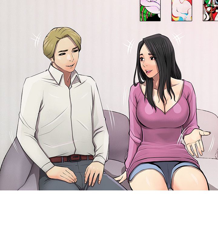 Ms. Master (Aunt’s Secret) - Chapter 7 [photo 16] - MangaPorn