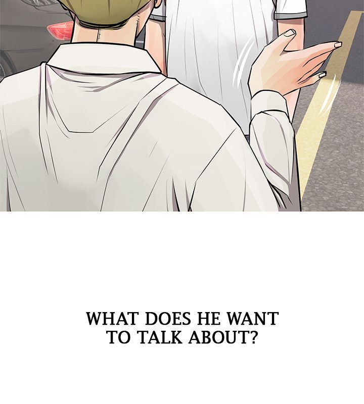 Ms. Master (Aunt’s Secret) - Chapter 7 [photo 20] - MangaPorn