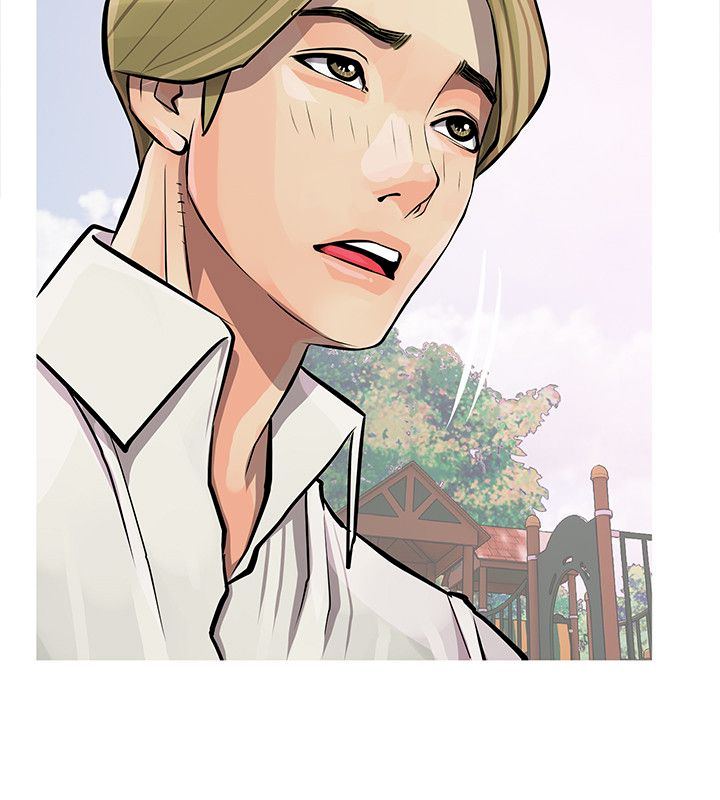 Ms. Master (Aunt’s Secret) - Chapter 7 [photo 22] - MangaPorn