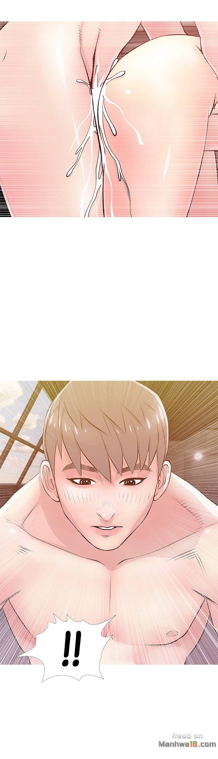 Ms. Master (Aunt’s Secret) - Chapter 19 [photo 20] - MangaPorn