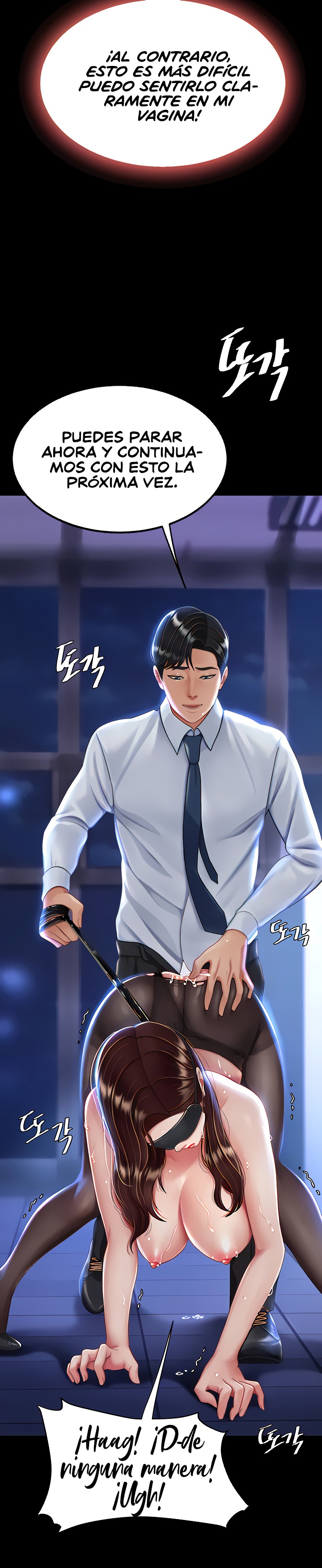 Mom Eat First Raw - Chapter 20 [photo 37] - MangaPorn