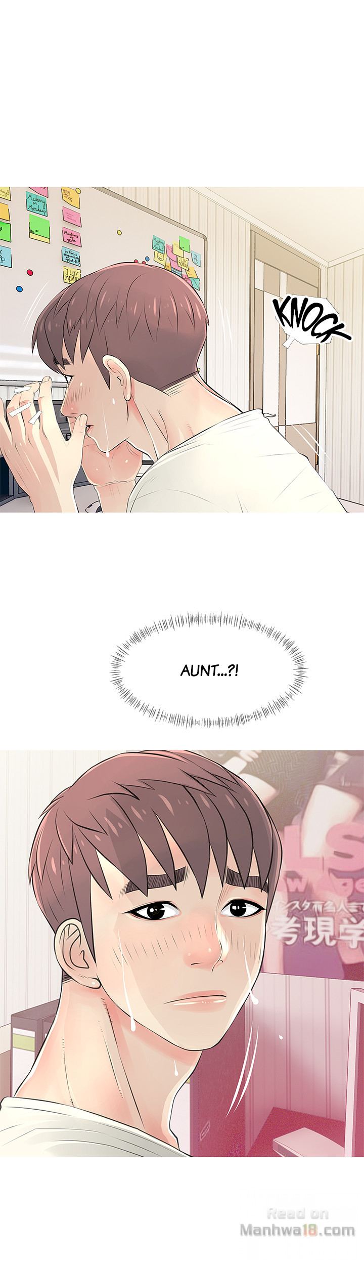 Ms. Master (Aunt’s Secret) - Chapter 27 [photo 21] - MangaPorn