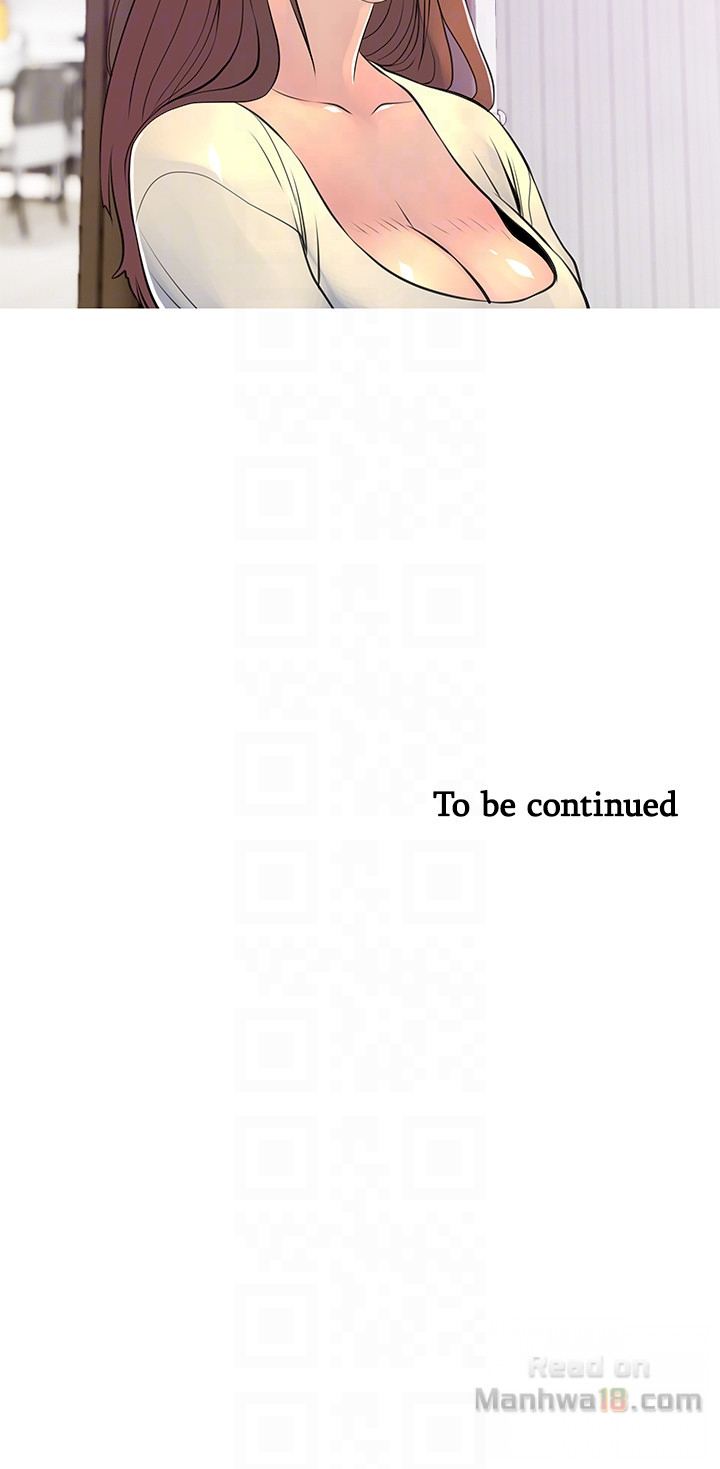 Ms. Master (Aunt’s Secret) - Chapter 28 [photo 27] - MangaPorn