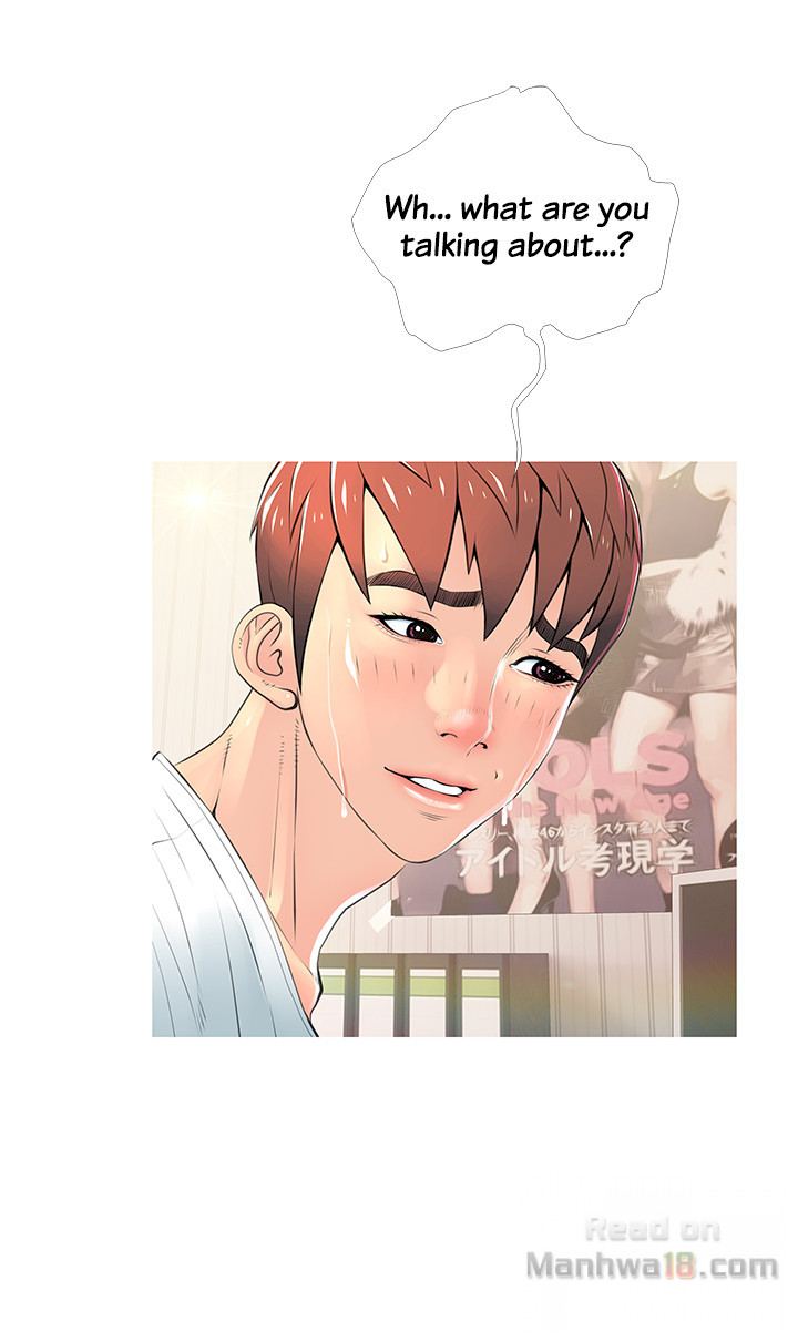 Ms. Master (Aunt’s Secret) - Chapter 28 [photo 3] - MangaPorn