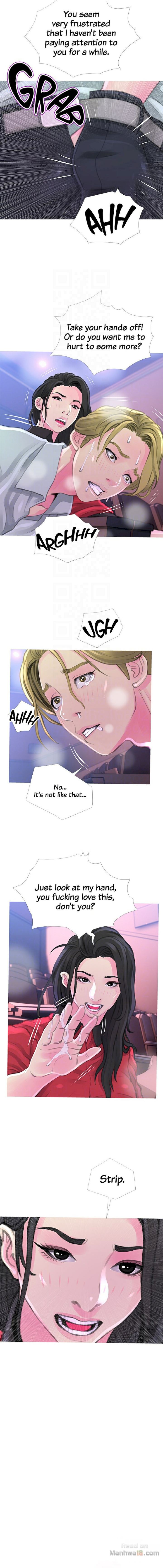 Ms. Master (Aunt’s Secret) - Chapter 32 [photo 3] - MangaPorn