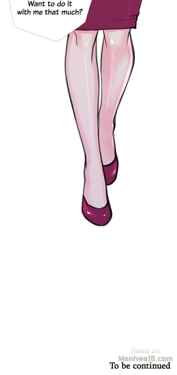 Ms. Master (Aunt’s Secret) - Chapter 33 [photo 9] - MangaPorn